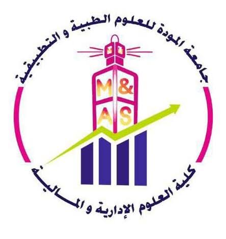 شعار الكلية